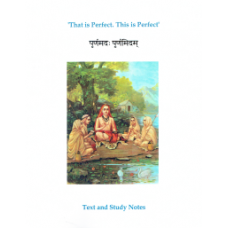 That is Perfect This is Perfect